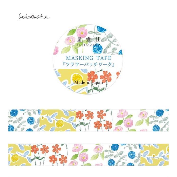 Seitousha Masking Tape LOFT Limited [MTL-005] - Flower Patchwork